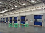 【快速卷簾門又環保，快速門又潔凈是工業廠房的好幫手】