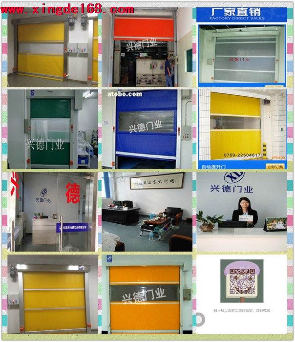 佛山高速門是什么？ 佛山高速門的概念，規格以及各項參數