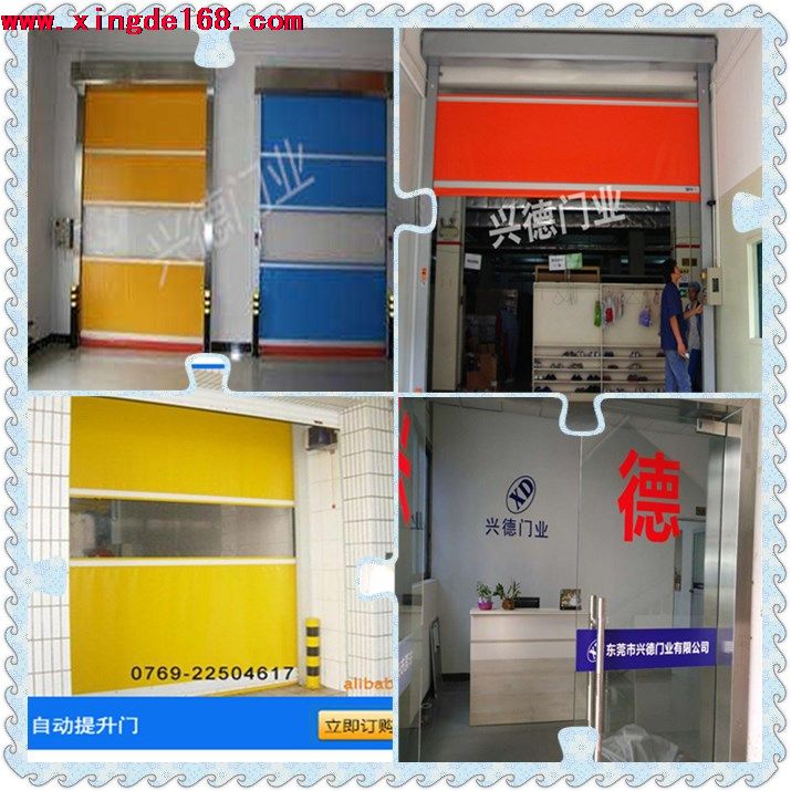 淺談佛山PVC快速卷簾門價值體現(xiàn)在哪