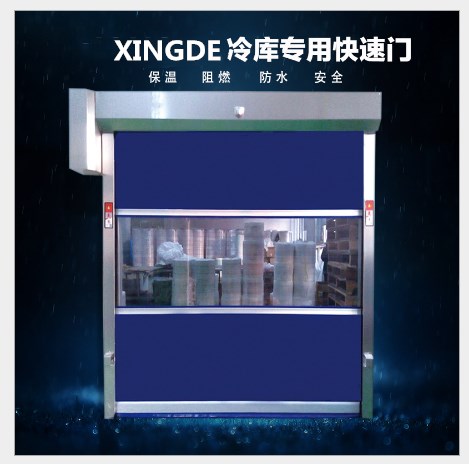 興德自動門維修也是一種學(xué)問