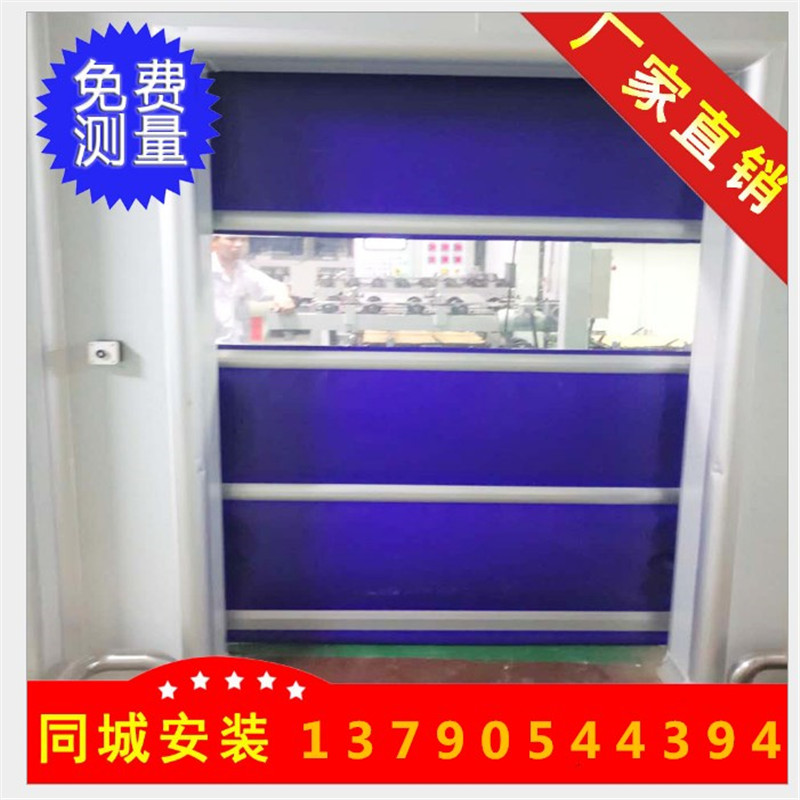 本身節省能源的快速自動門特性