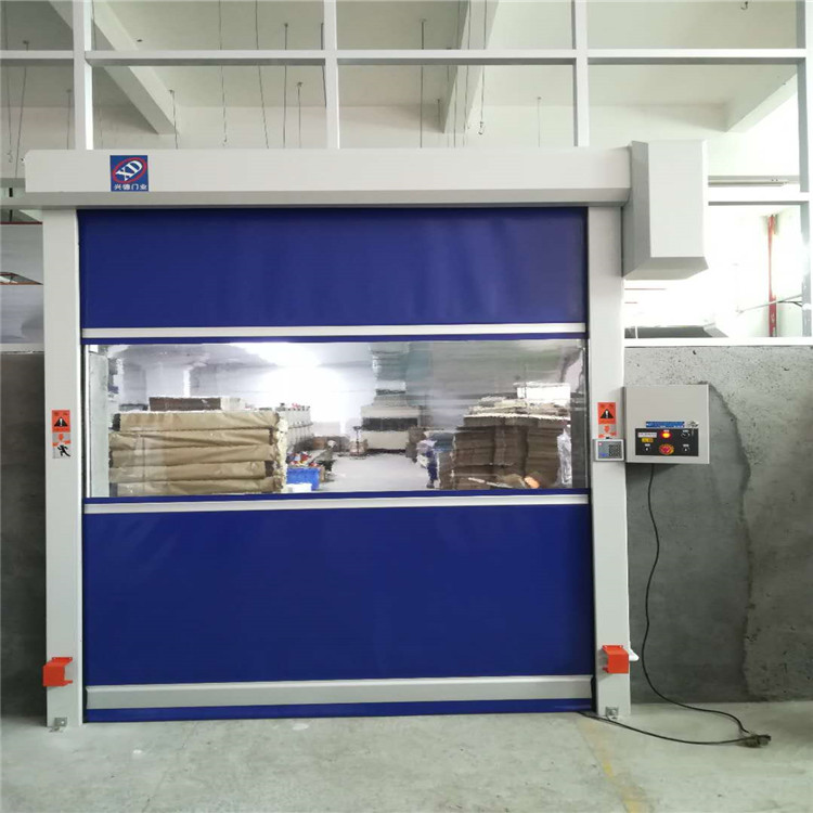 東莞弘利達環(huán)保科技有限公司購買興德快速門 快速卷簾門